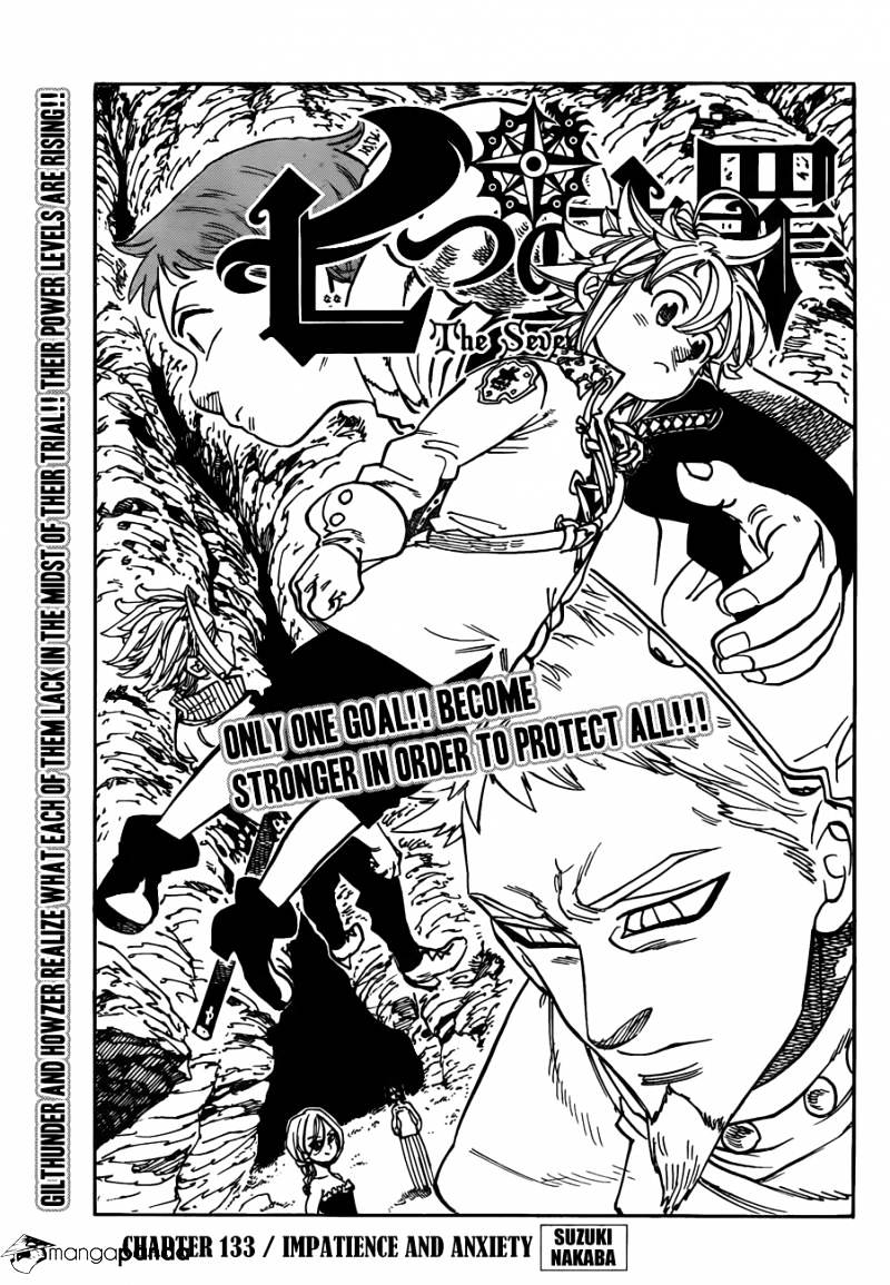 Page 2 of Chapter 133