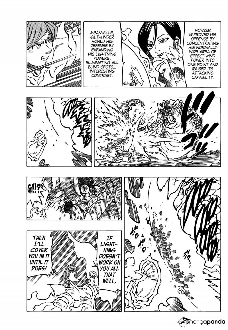 Page 7 of Chapter 133
