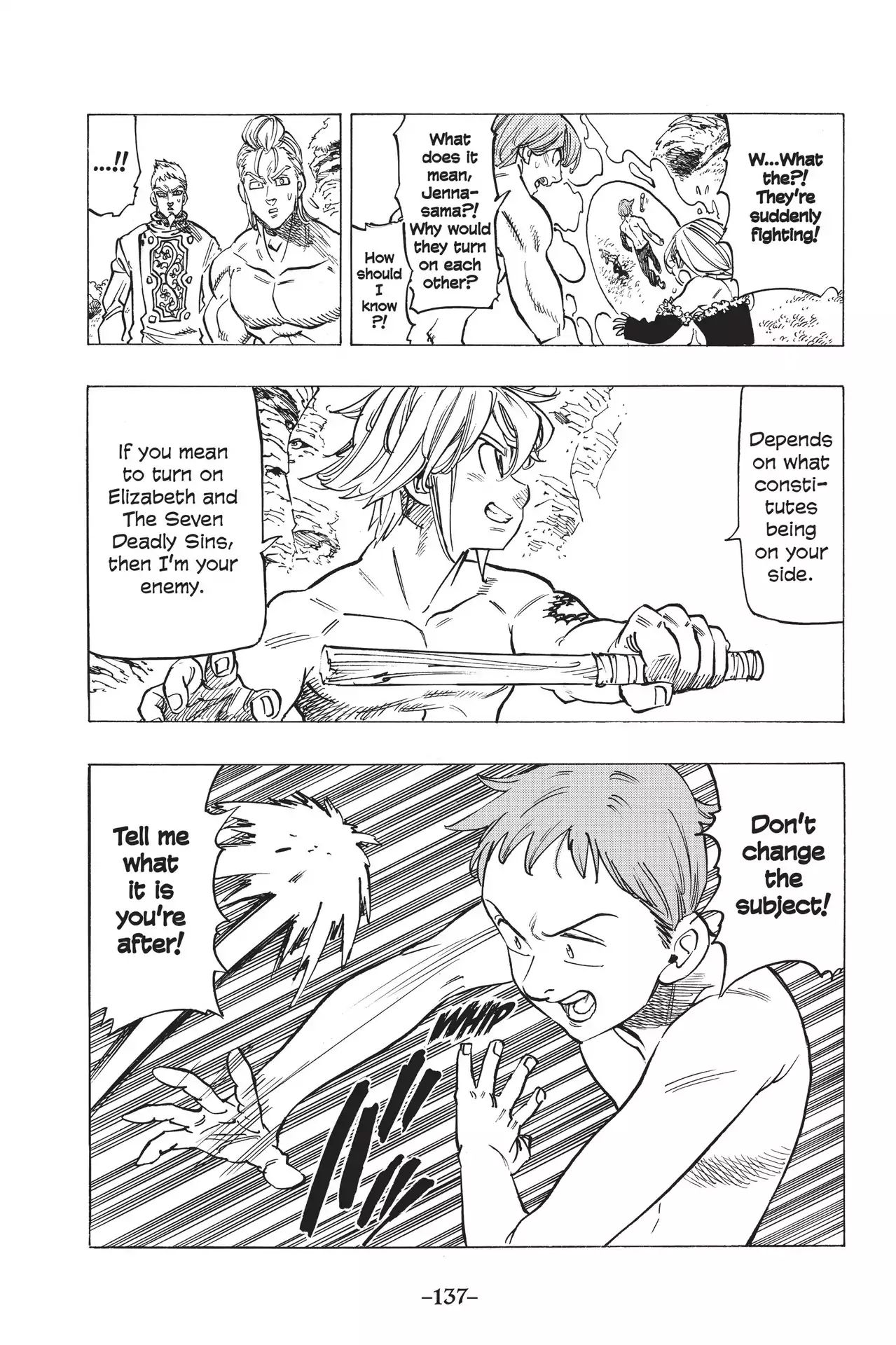Page 3 of Chapter 134
