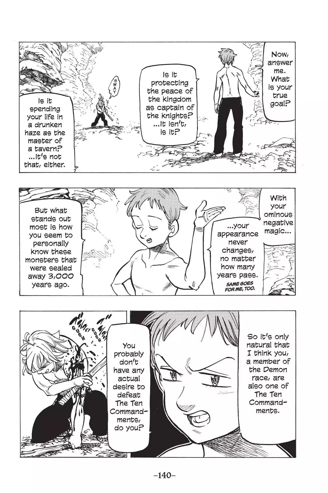 Page 6 of Chapter 134