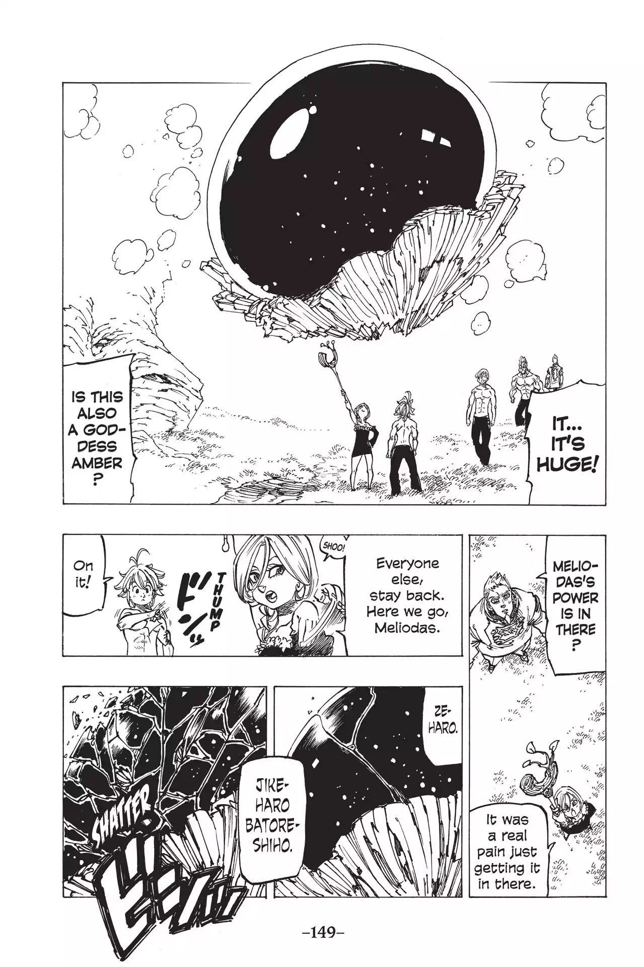 Page 15 of Chapter 134