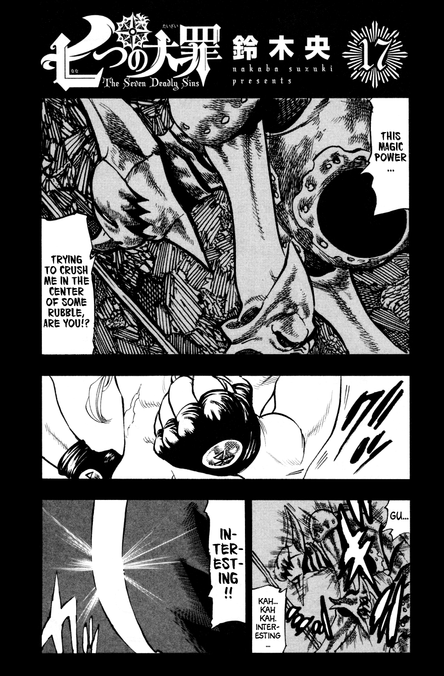 Page 1 of Chapter 135.1
