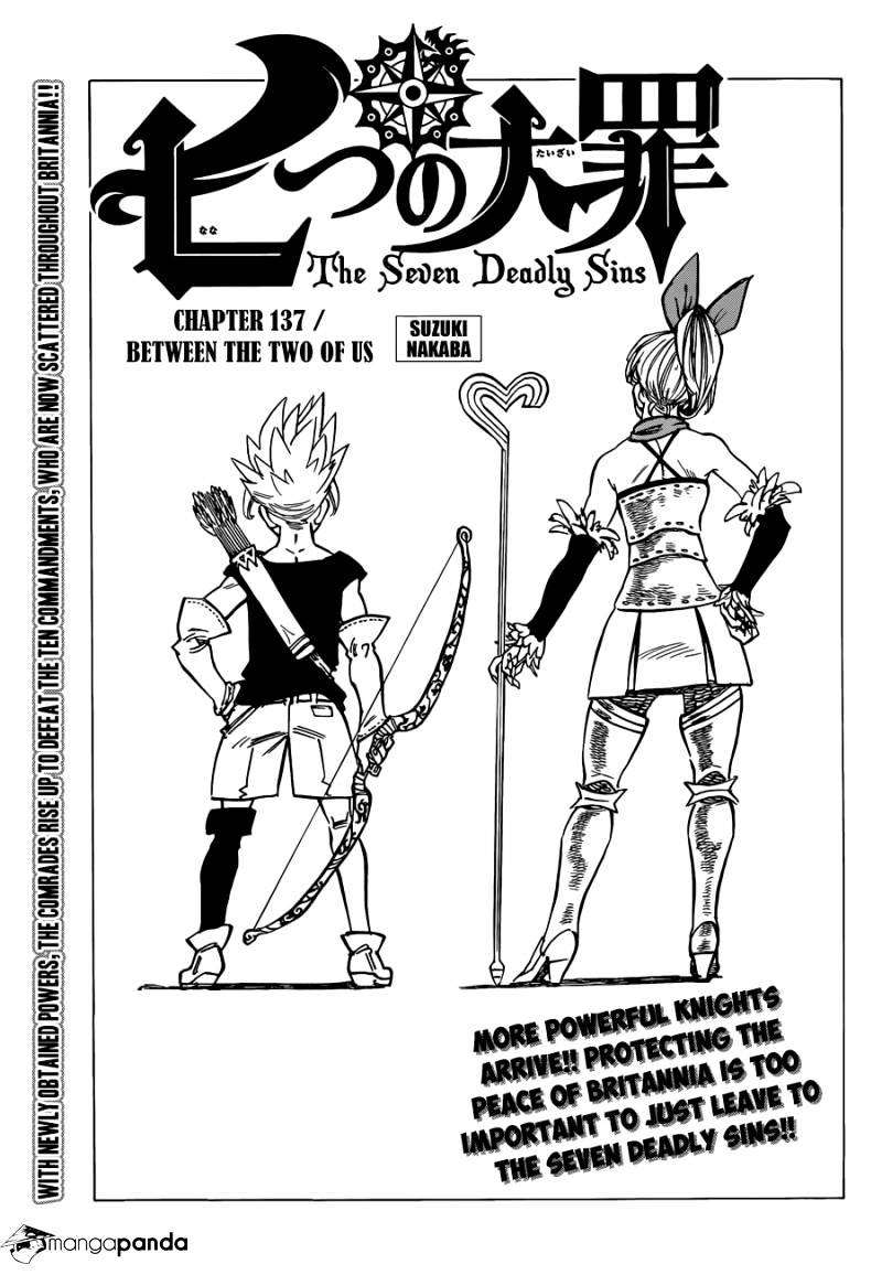 Page 2 of Chapter 137