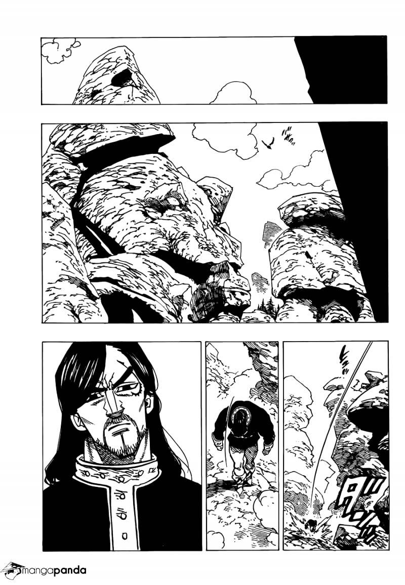 Page 17 of Chapter 137