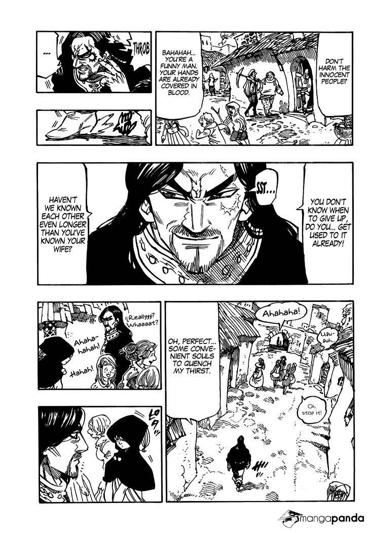 Page 4 of Chapter 138
