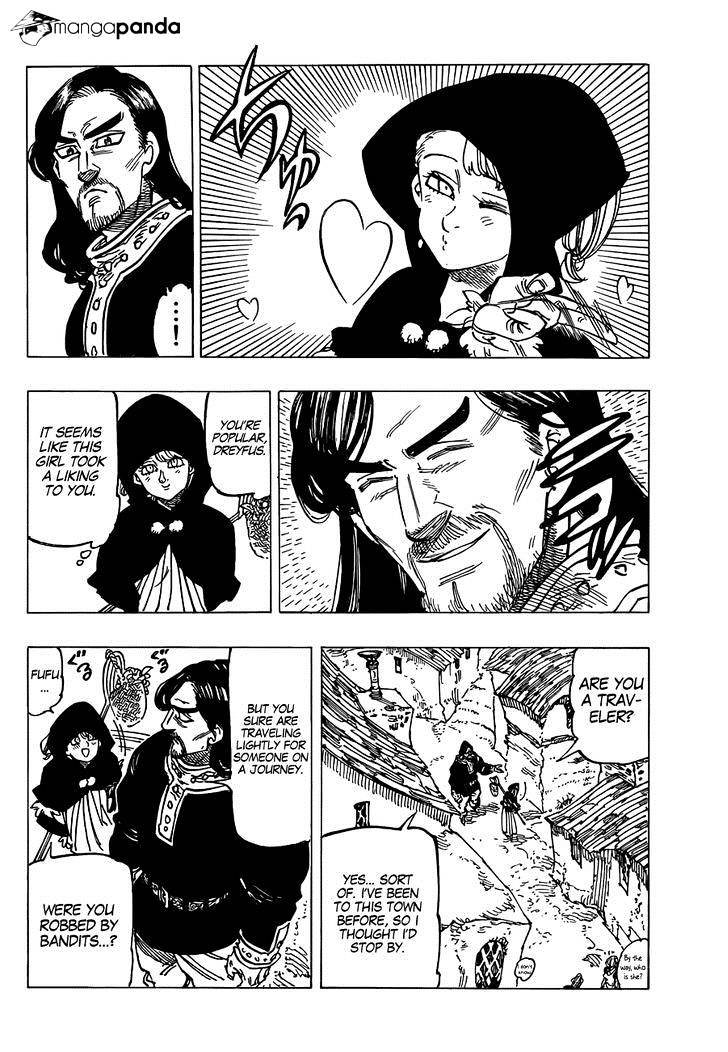 Page 5 of Chapter 138