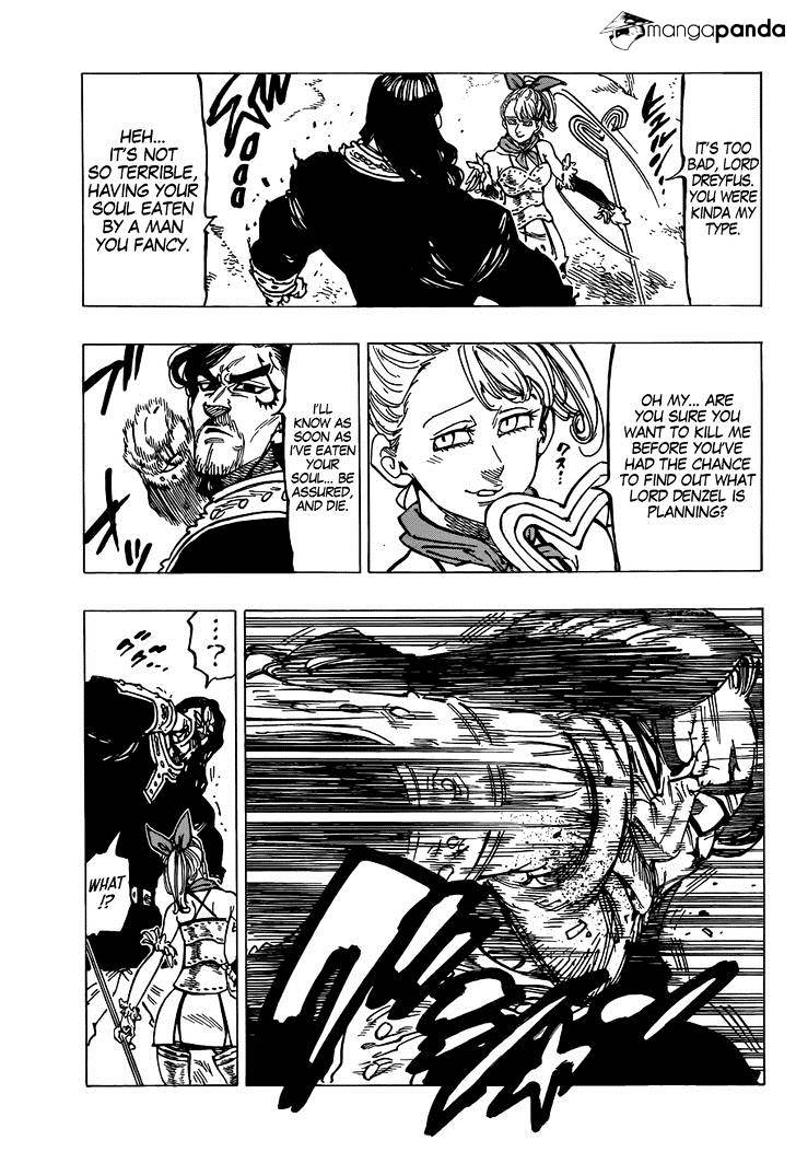 Page 8 of Chapter 138