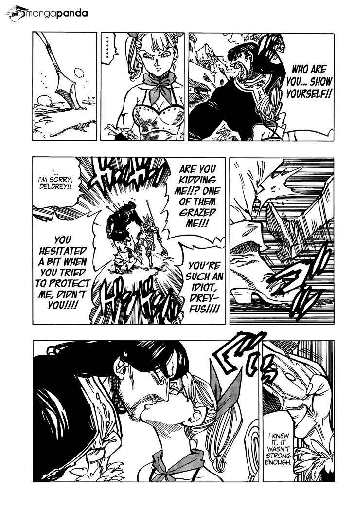 Page 12 of Chapter 138