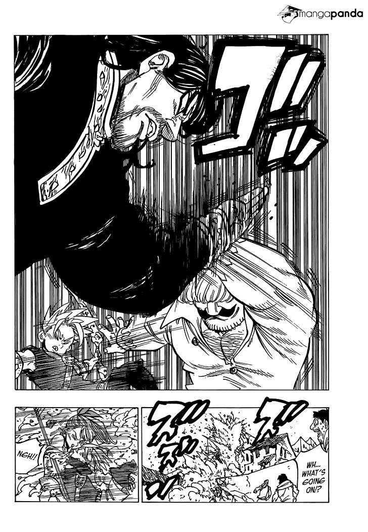 Page 17 of Chapter 138
