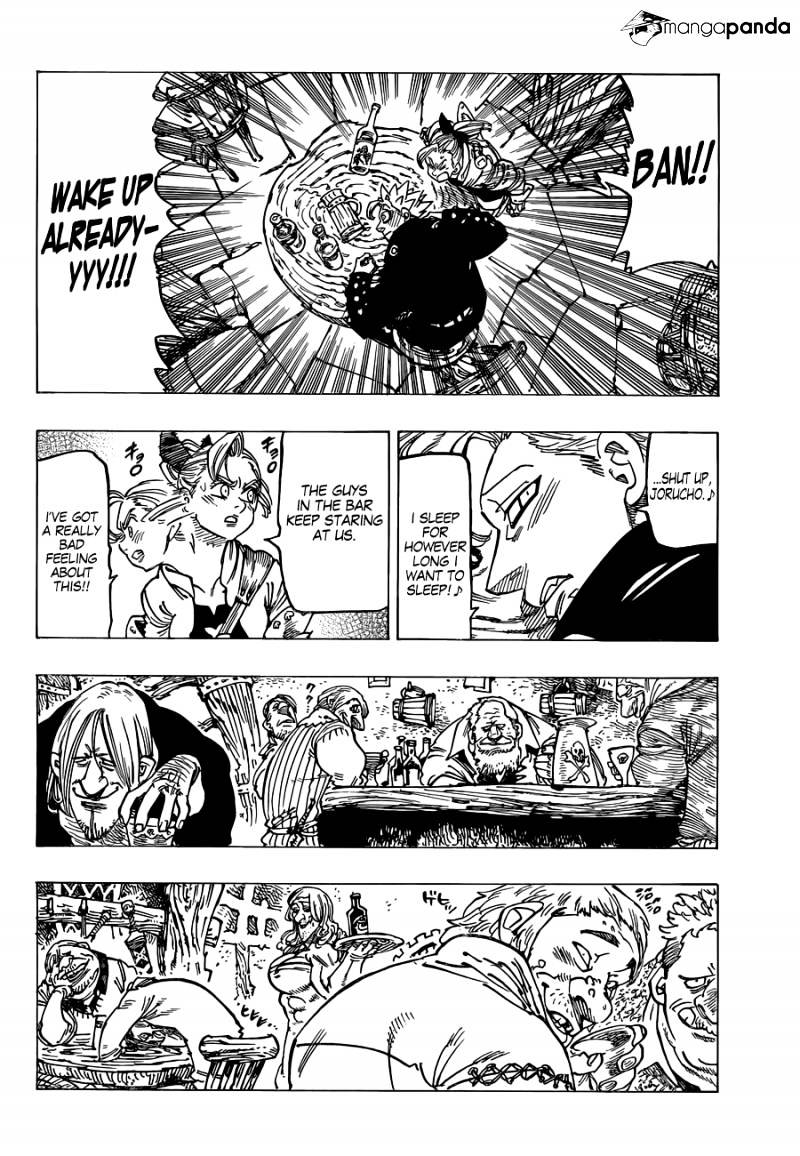 Page 7 of Chapter 139
