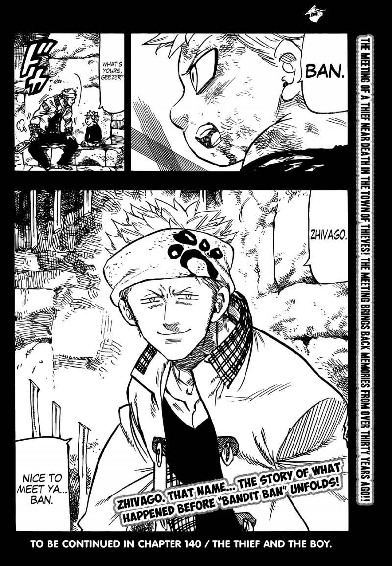 Page 21 of Chapter 139