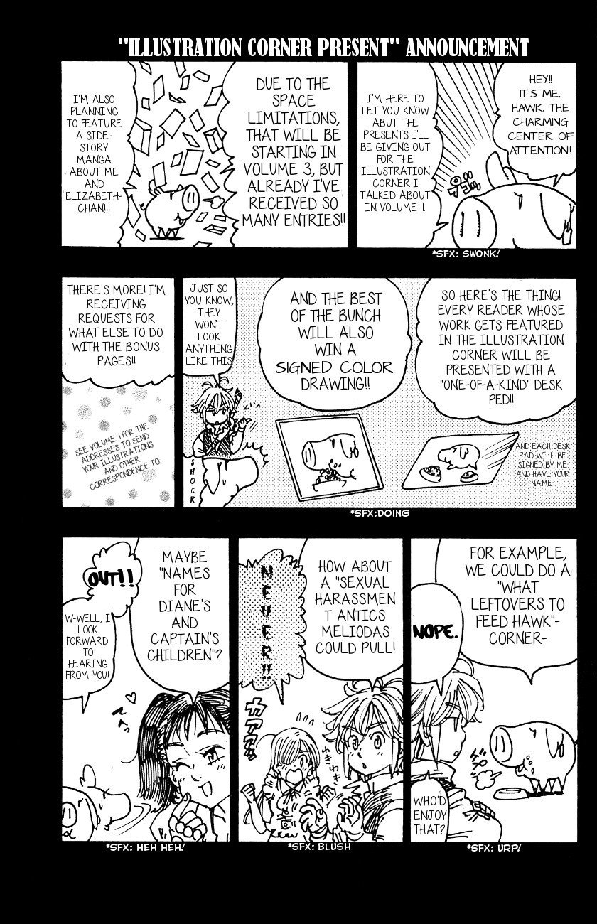Page 5 of Chapter 14.5