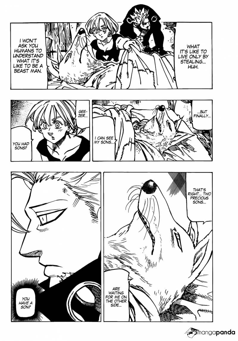 Page 3 of Chapter 140