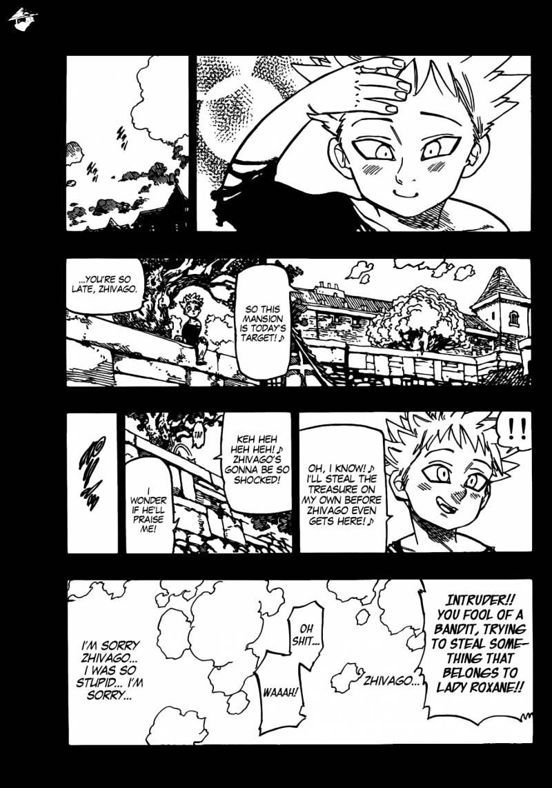 Page 14 of Chapter 140