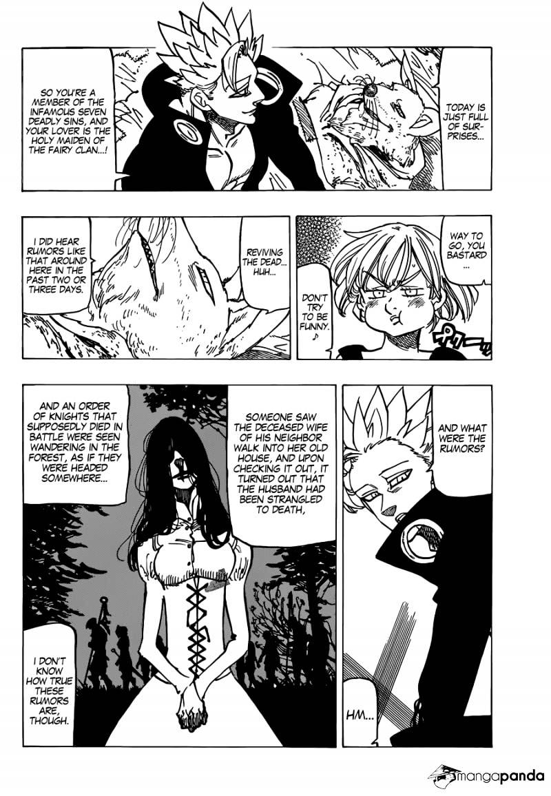 Page 7 of Chapter 141