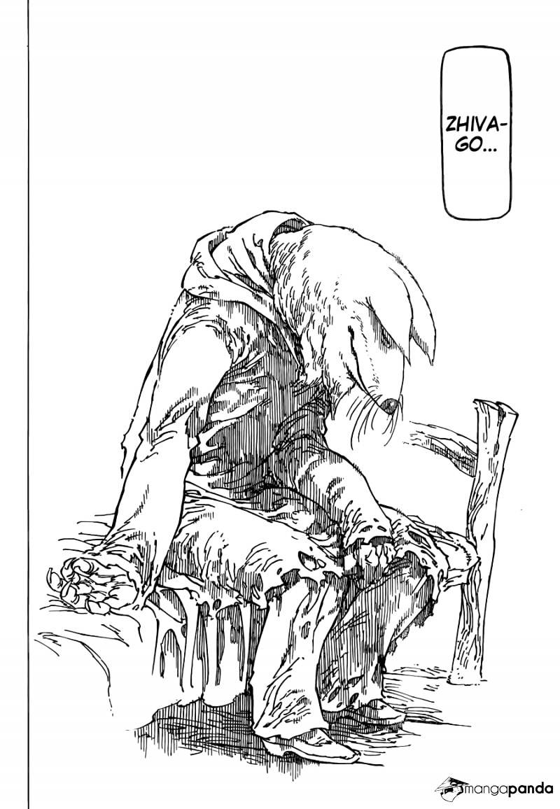 Page 15 of Chapter 141