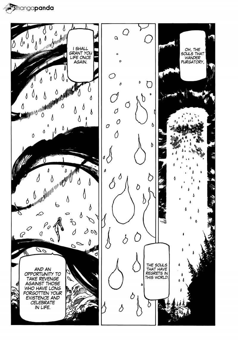 Page 17 of Chapter 141