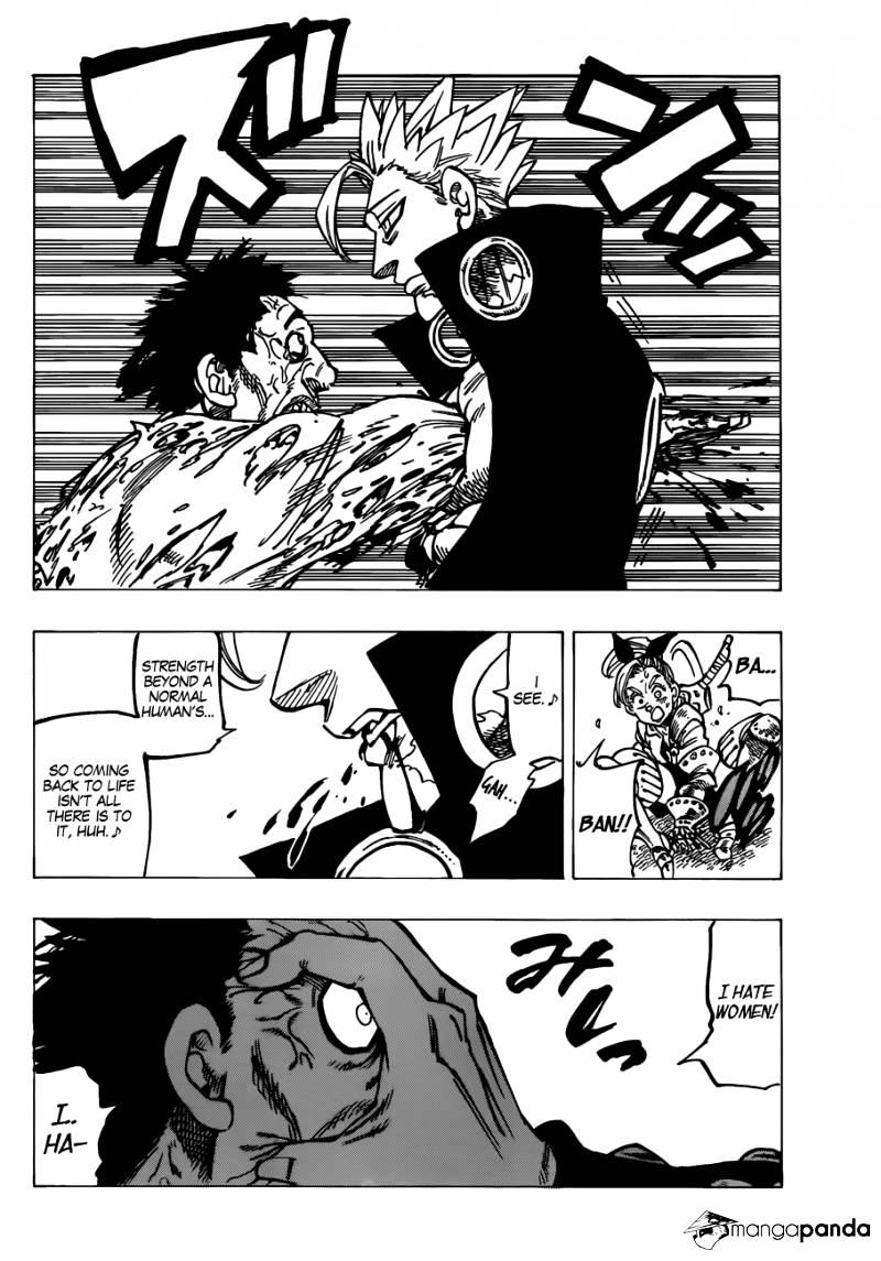 Page 16 of Chapter 142