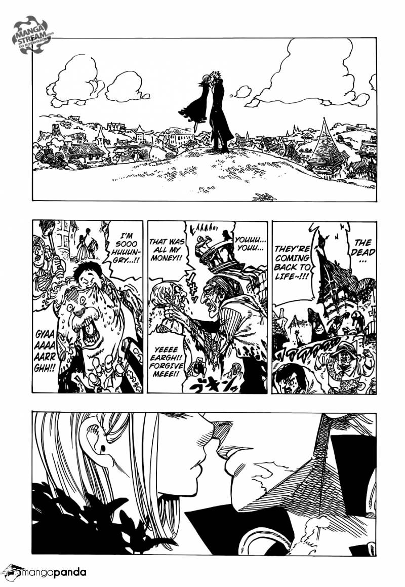 Page 3 of Chapter 143