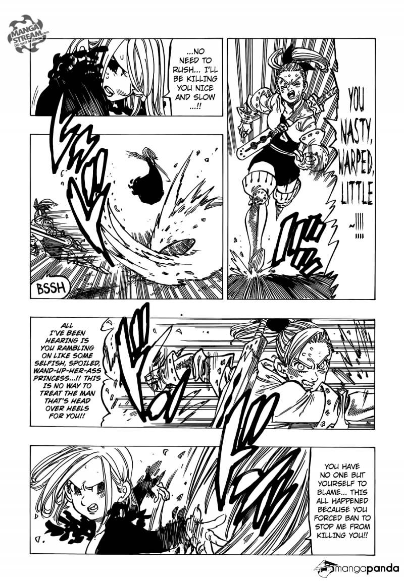 Page 11 of Chapter 143