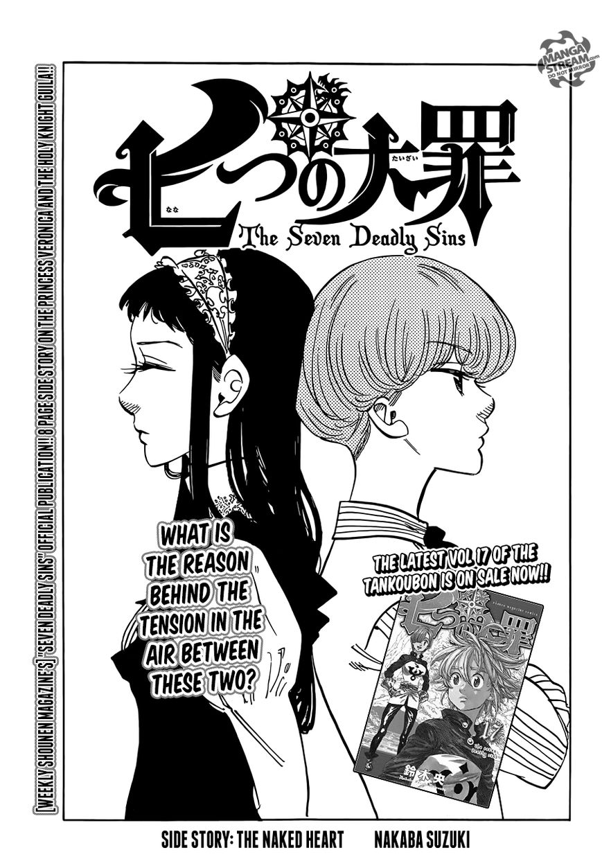 Page 3 of Chapter 145.1