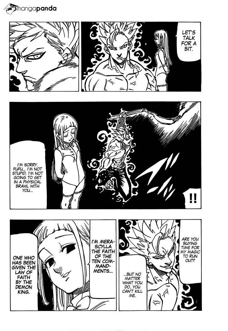 Page 7 of Chapter 145