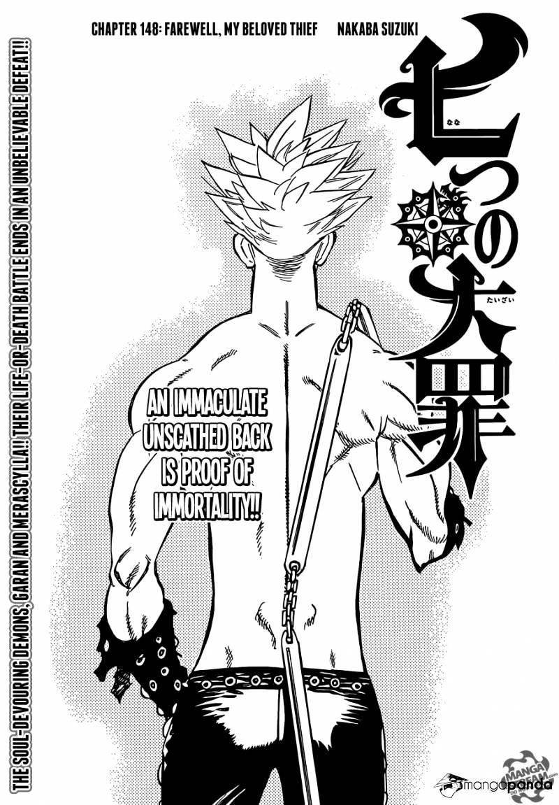 Page 1 of Chapter 146