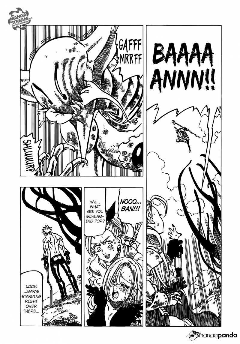 Page 3 of Chapter 146