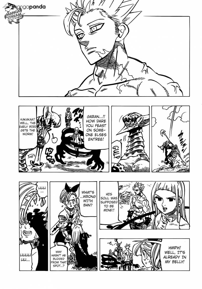Page 4 of Chapter 146