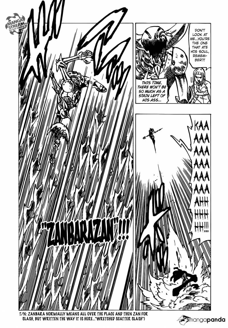 Page 12 of Chapter 146