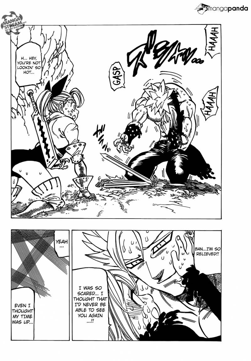 Page 15 of Chapter 146