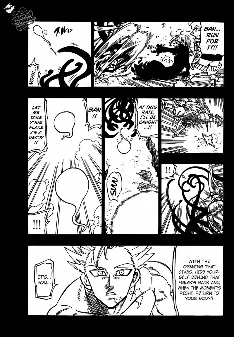 Page 16 of Chapter 146