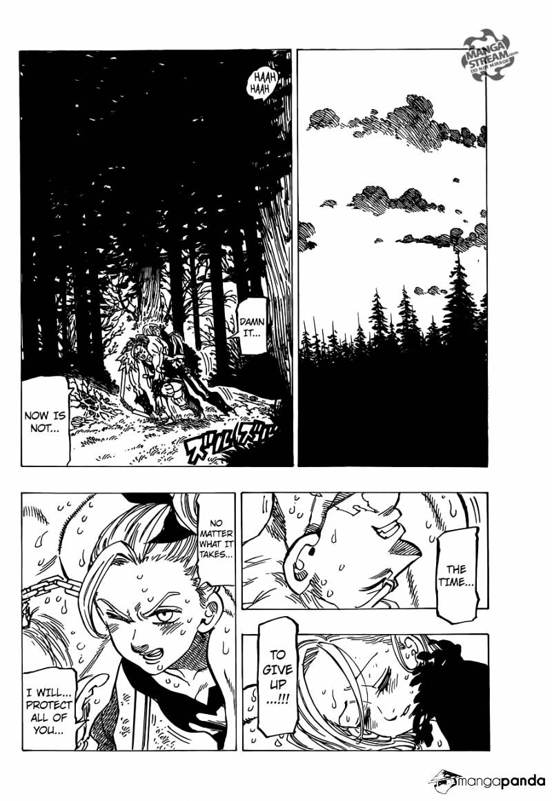 Page 5 of Chapter 147
