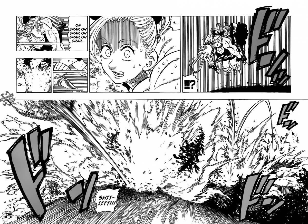 Page 7 of Chapter 147