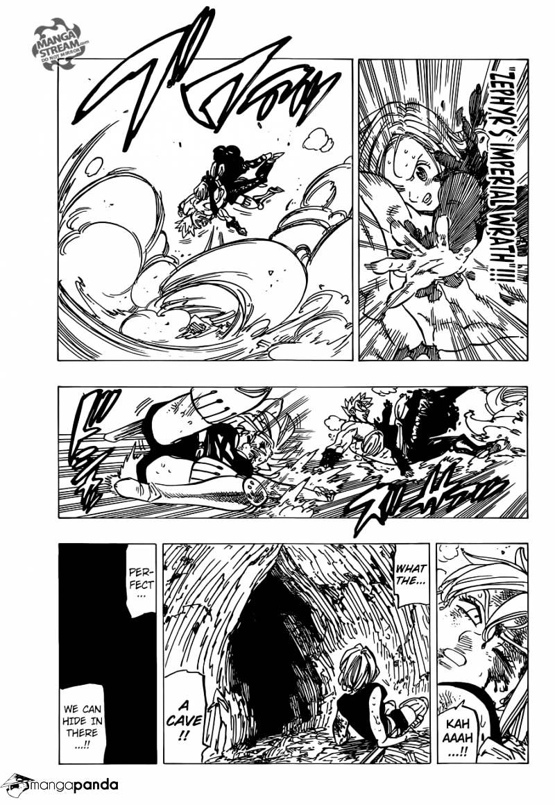 Page 17 of Chapter 147