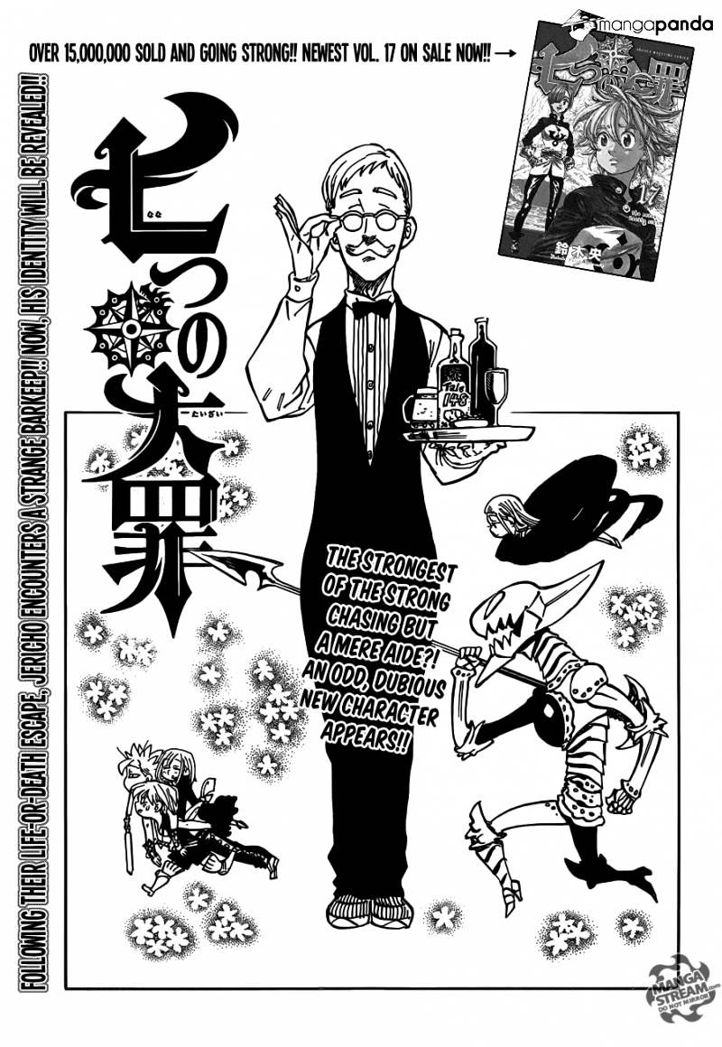 Page 1 of Chapter 148