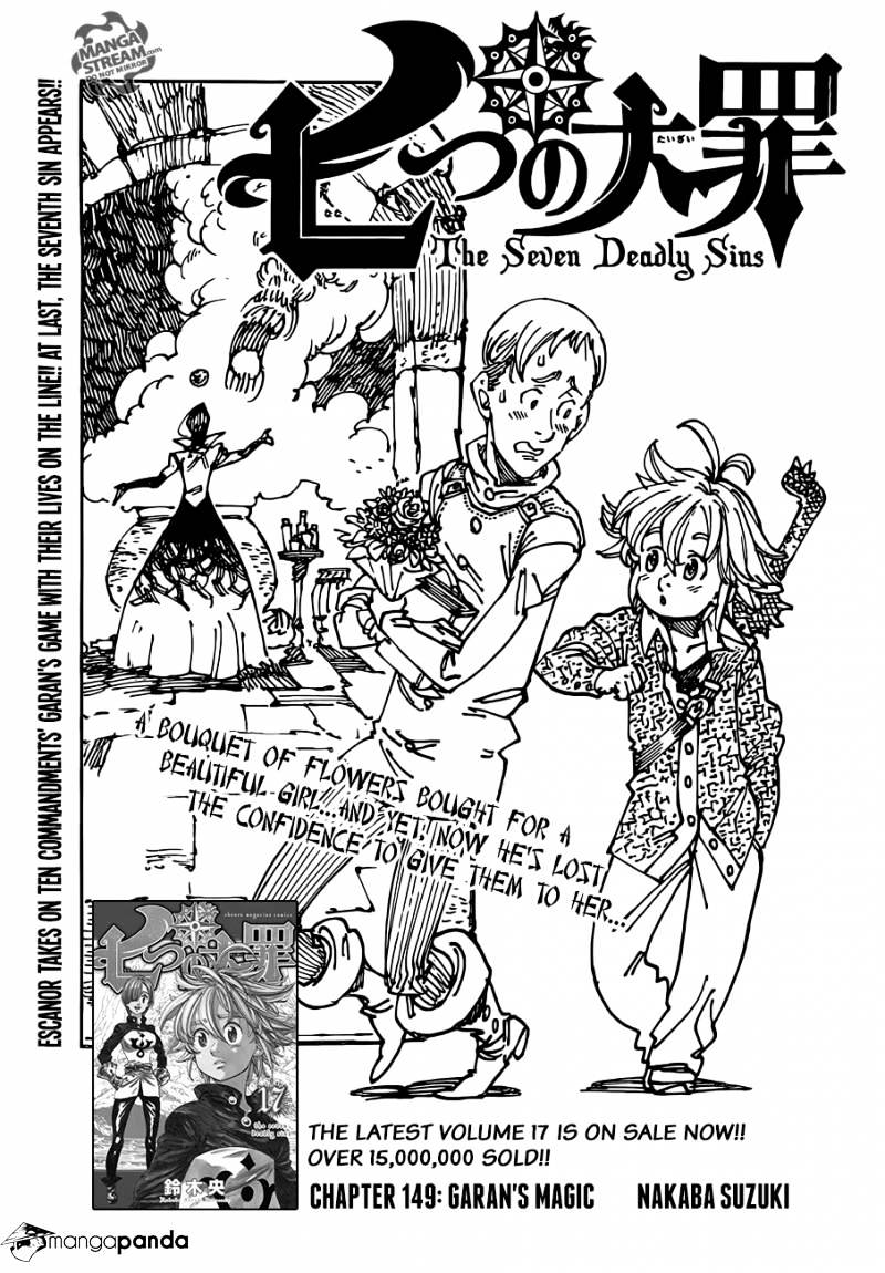Page 1 of Chapter 149