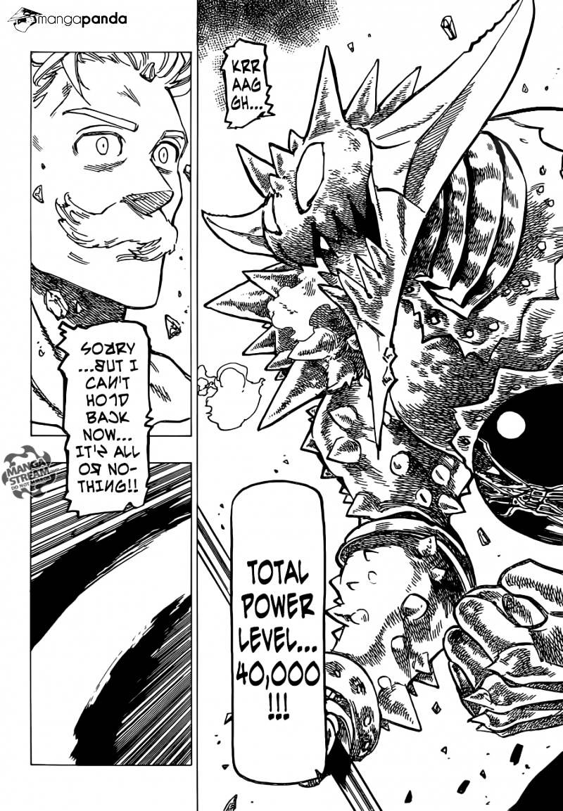 Page 12 of Chapter 149