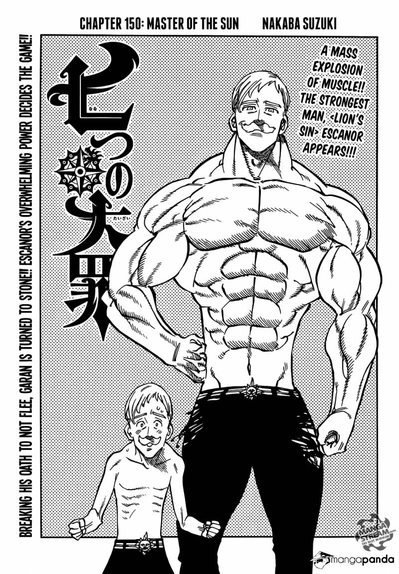 Page 1 of Chapter 150