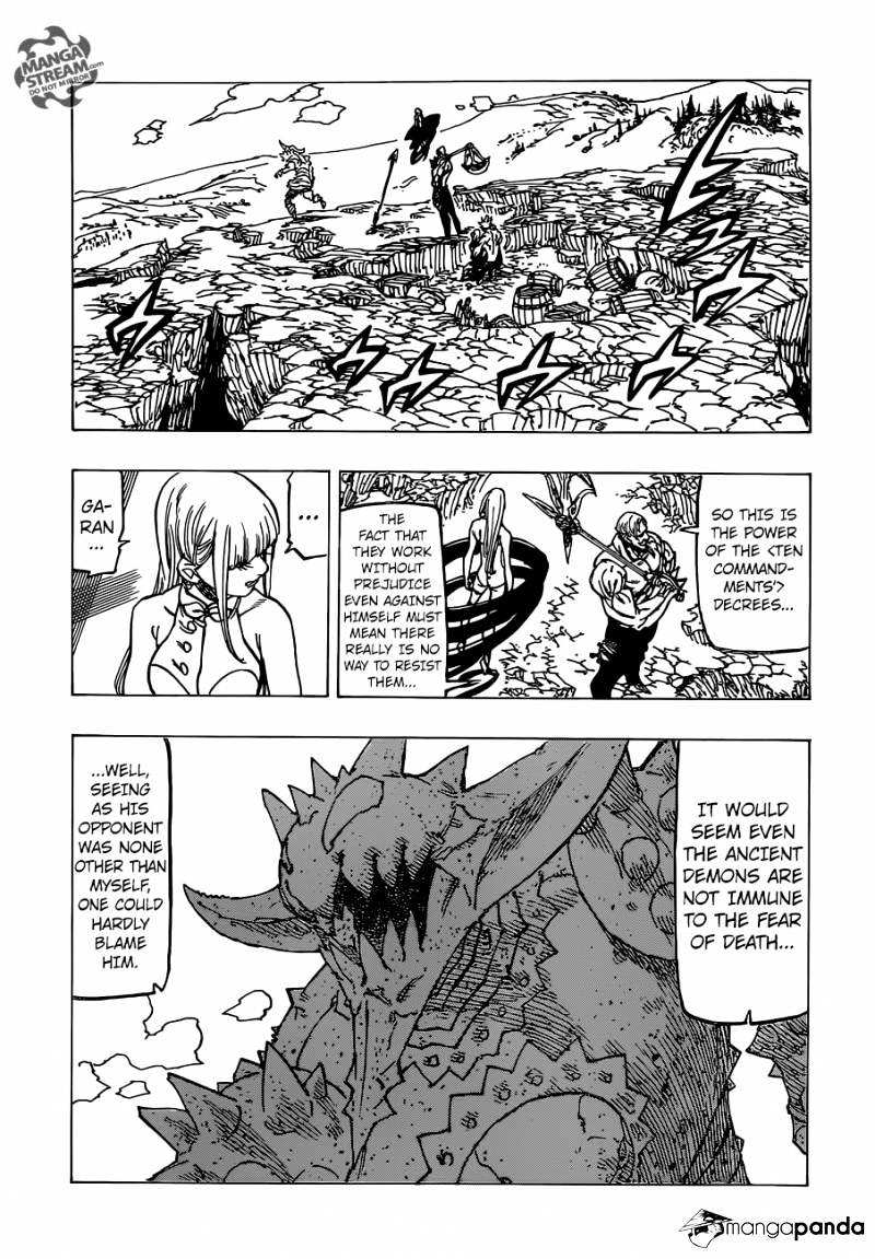 Page 3 of Chapter 150