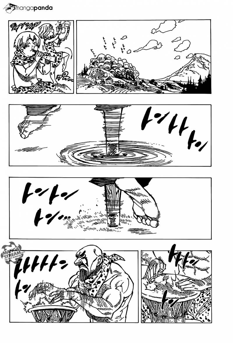 Page 17 of Chapter 150