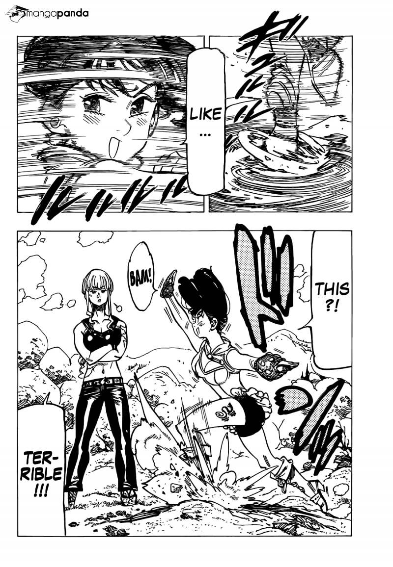 Page 2 of Chapter 151