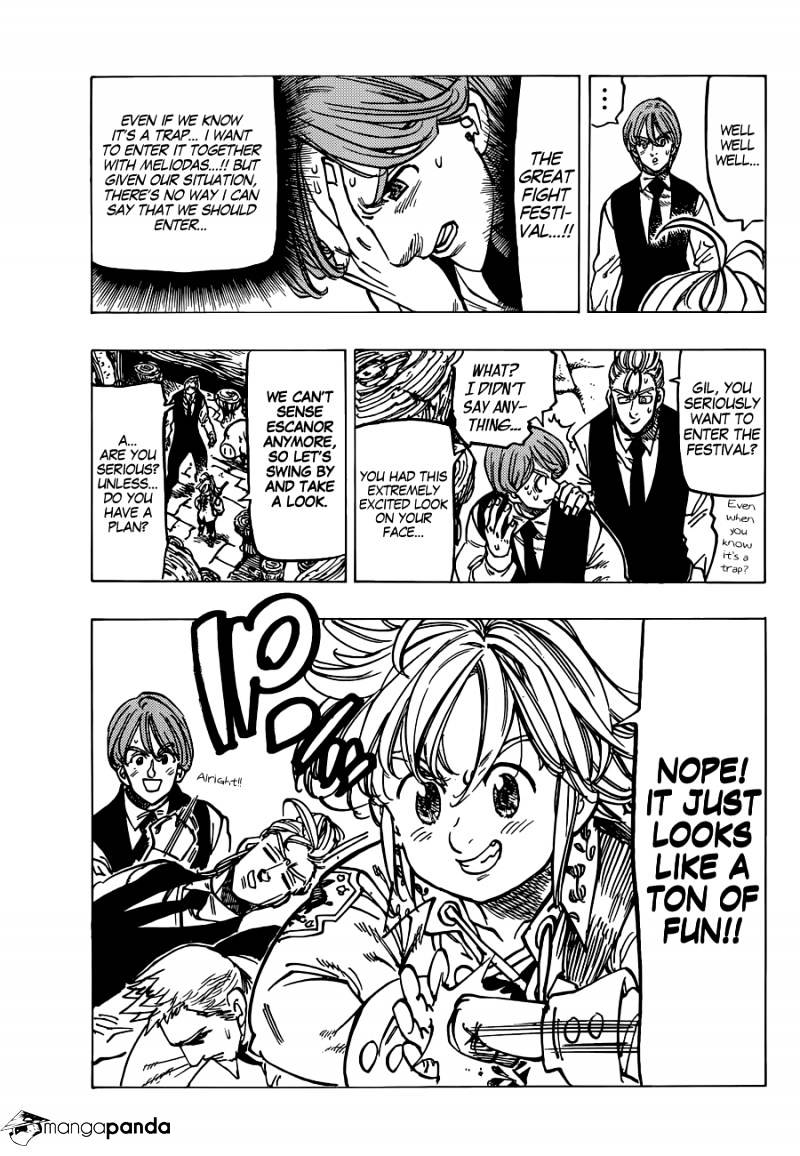 Page 17 of Chapter 151