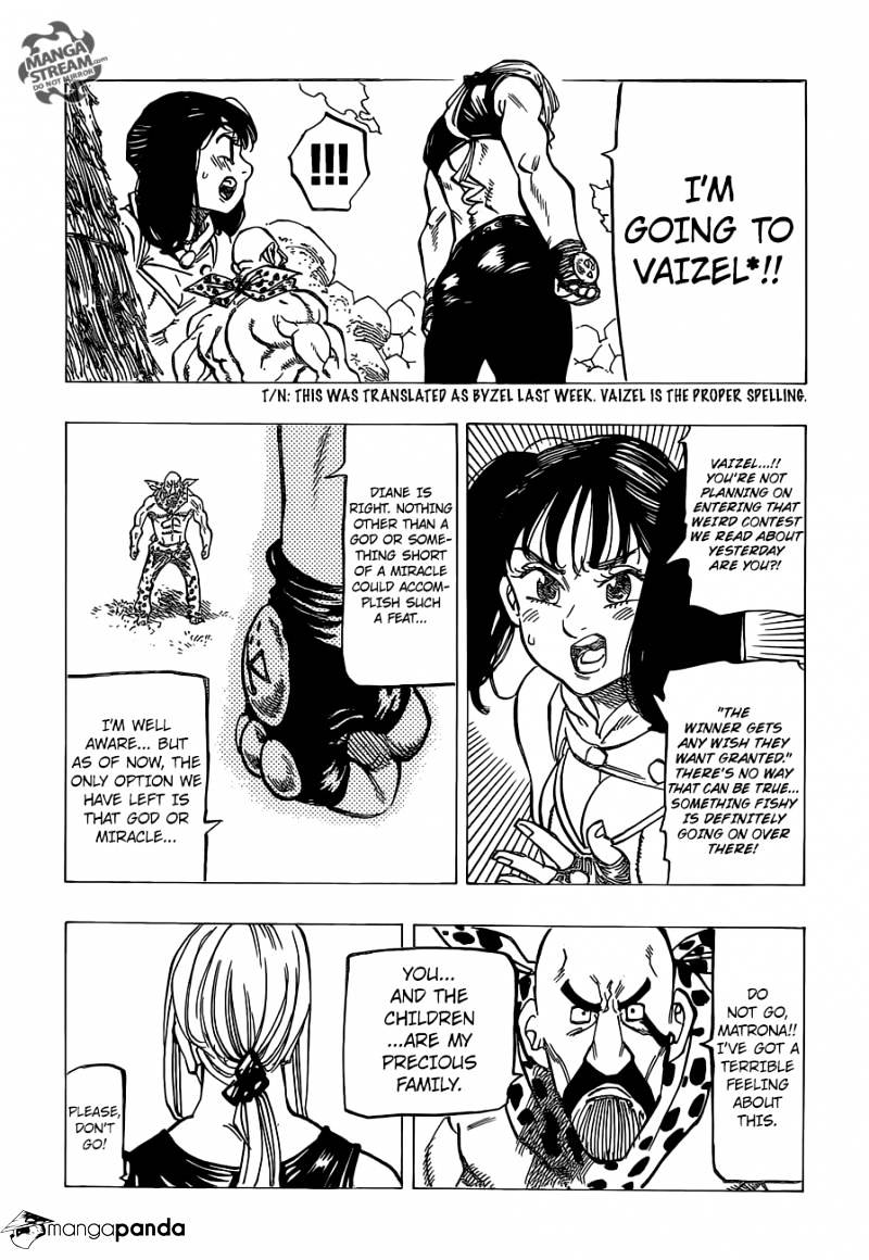 Page 17 of Chapter 152