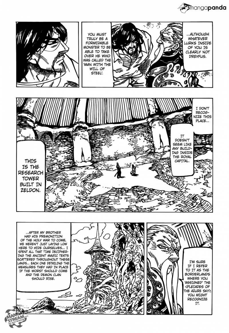 Page 6 of Chapter 153