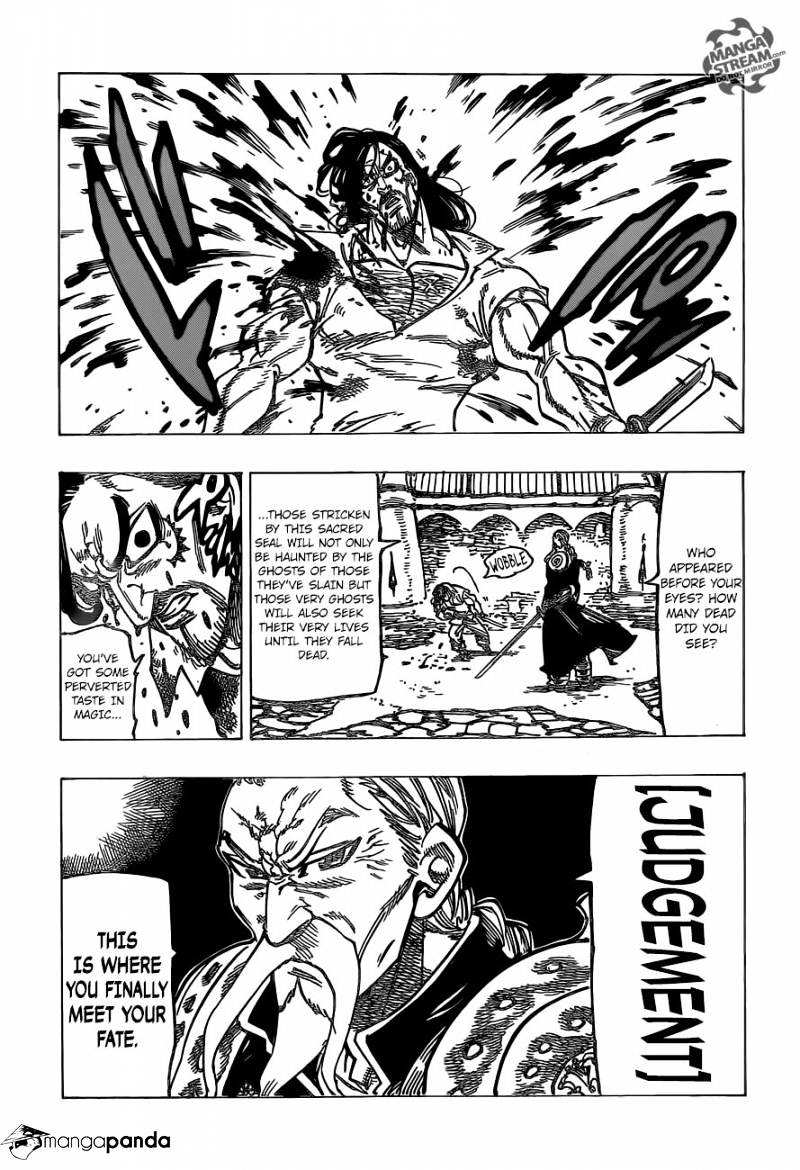 Page 17 of Chapter 153
