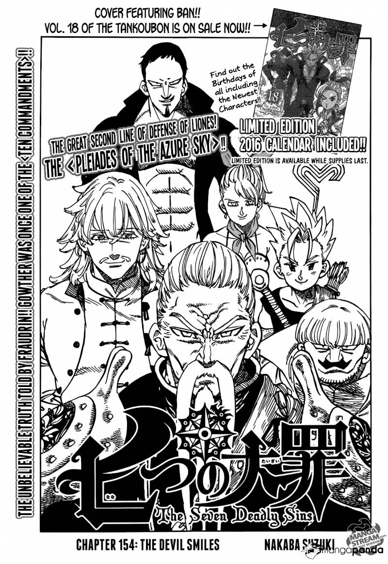 Page 1 of Chapter 154