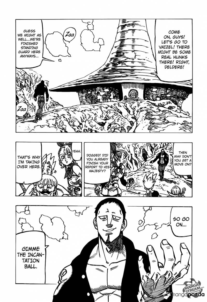 Page 3 of Chapter 154
