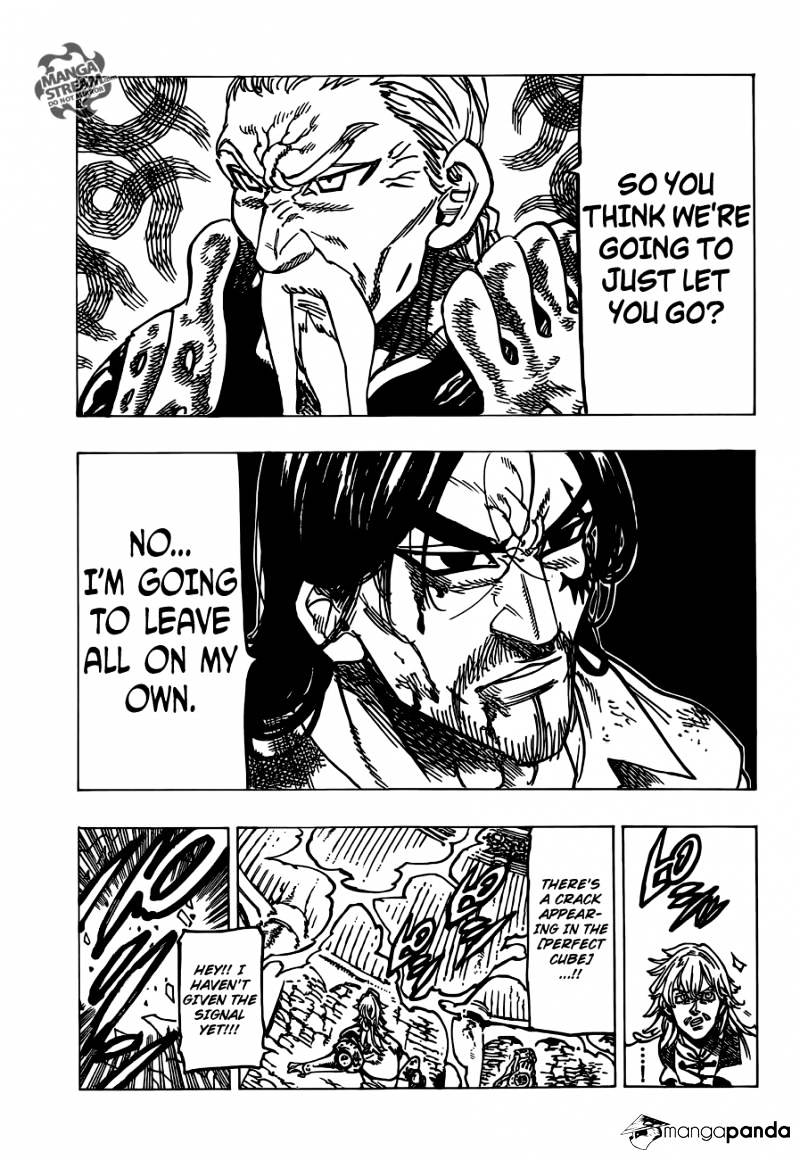 Page 6 of Chapter 154