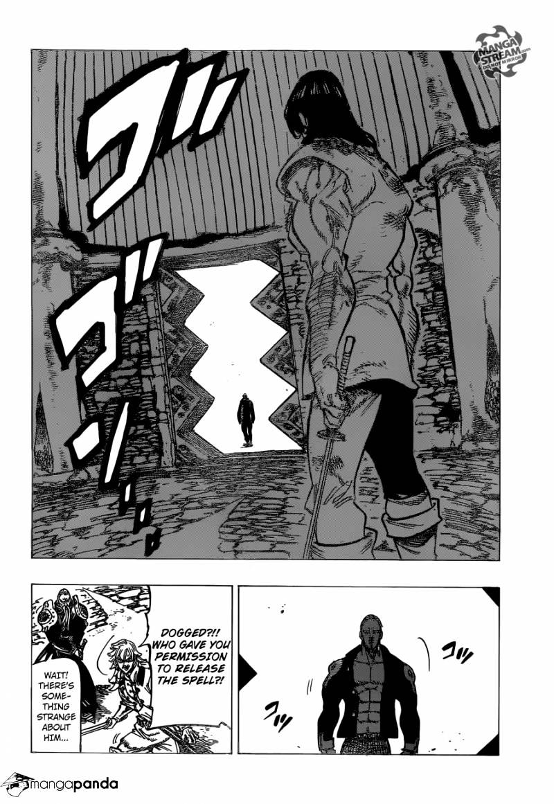 Page 7 of Chapter 154